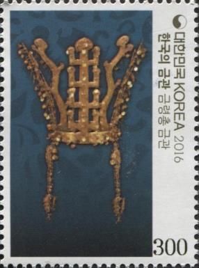 Golden Crowns of Silla Kingdom