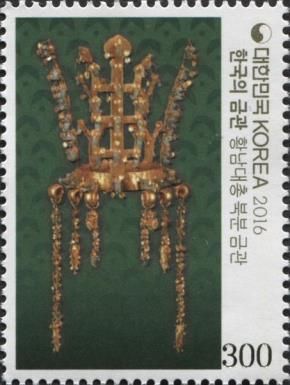 Golden Crowns of Silla Kingdom