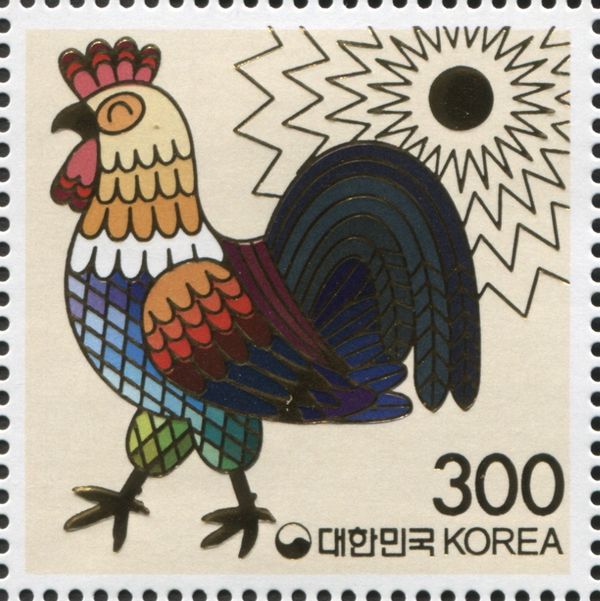 Rooster