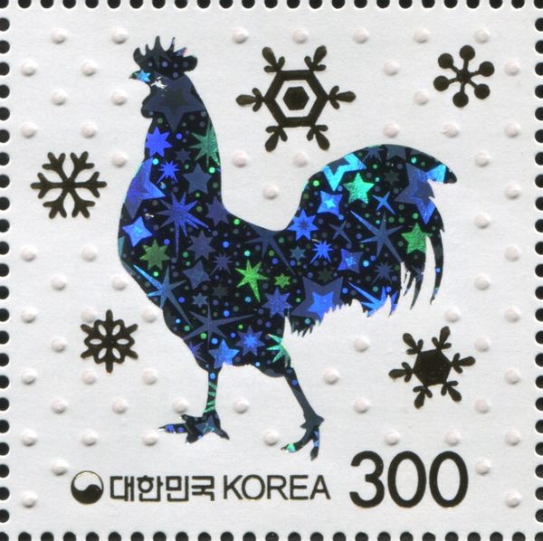 Rooster