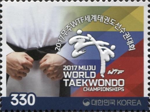 World Taekwondo Championships, Muju, Korea