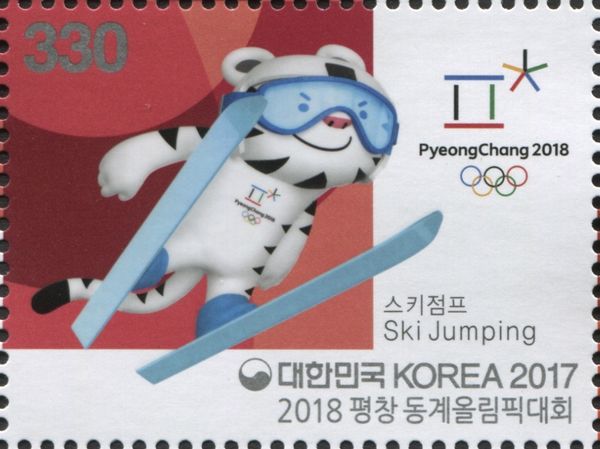 Ski jumping