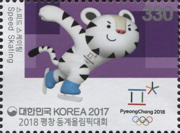 Speed Skating