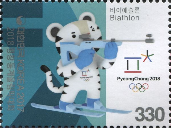 Biathlon