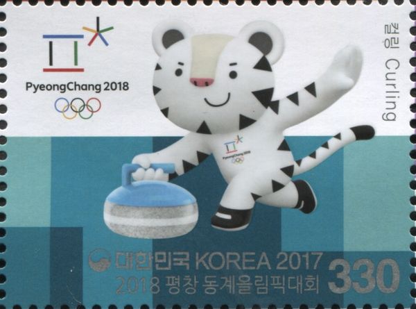 Curling
