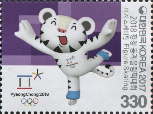 Figure Skating