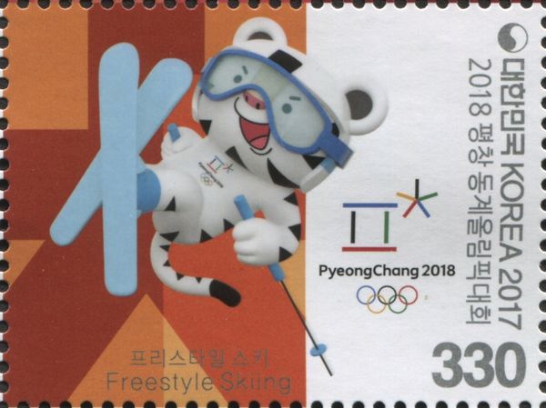 Freestyle Skiing