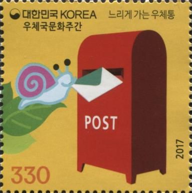 Snail Mailing Letter