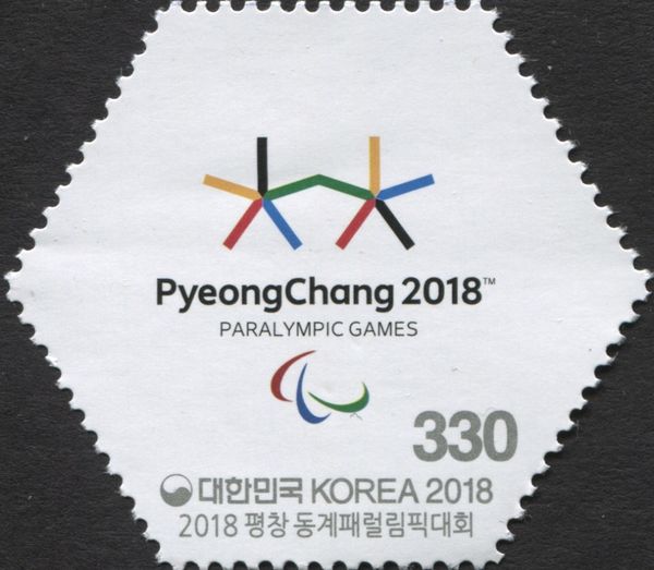 Event emblem