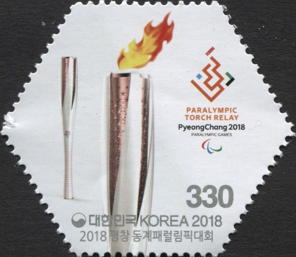 Olympic torch