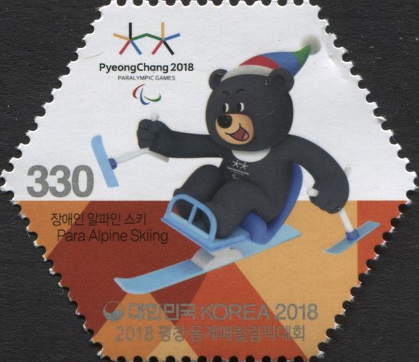 Monoski