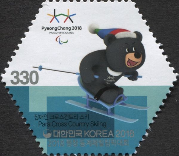 Skiing