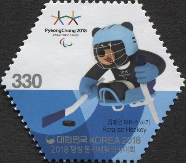 Ice hockey