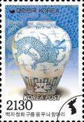 Joseon Dragon & Cloud Porcelain Jar