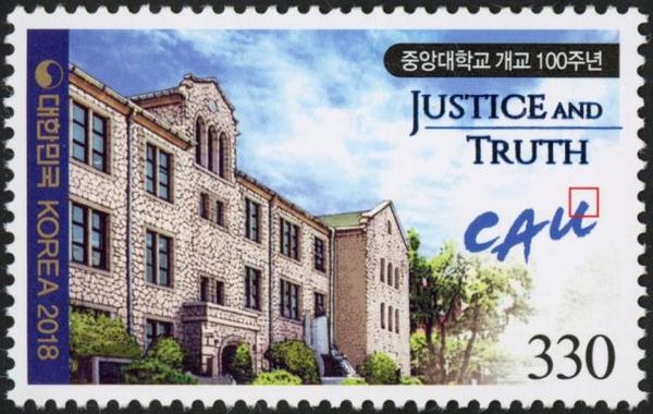 Centenary of Chung-Ang University