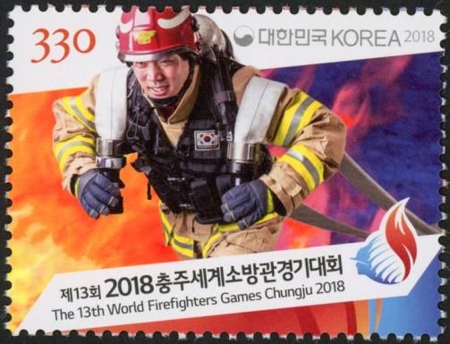 13th World Firefighter Games, Chungju
