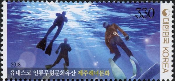 Women Divers of Jeju (UNESCO Intangible Heritage)