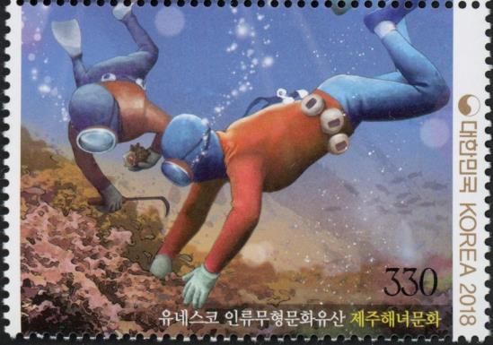 Women Divers of Jeju (UNESCO Intangible Heritage)
