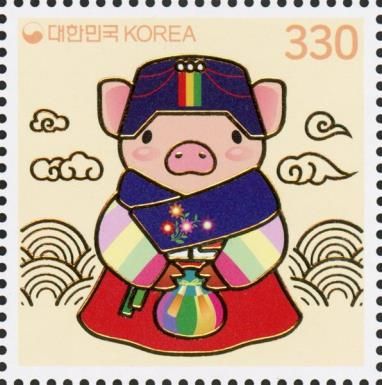 Year of the Pig 2019