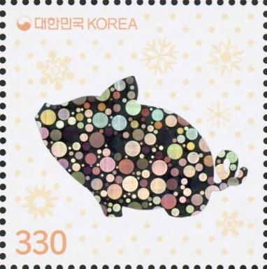 Year of the Pig 2019