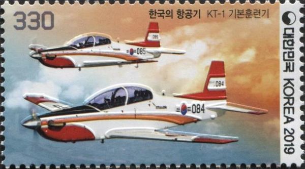 KT-1 Basic Trainer "Woongbi"