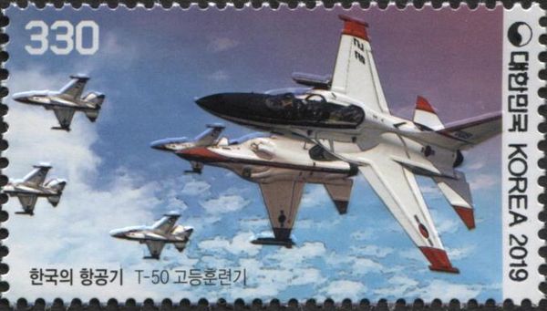 T-50 Advanced Jet Trainer "Golden Eagle"