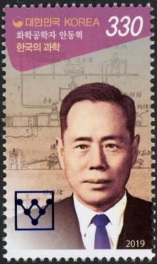 Anh Dong-hyuk