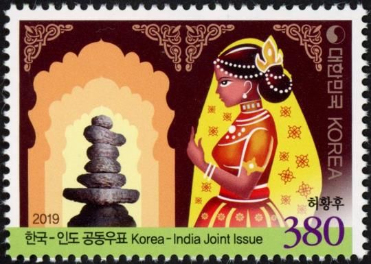 Princess Suriratna (Queen Heo as Indian Princess)