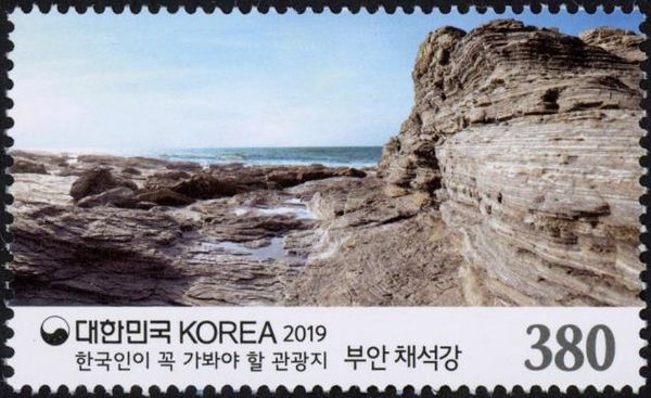 Chaeseokgang Beach