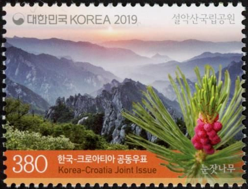 Seoraksan National Park, Korea