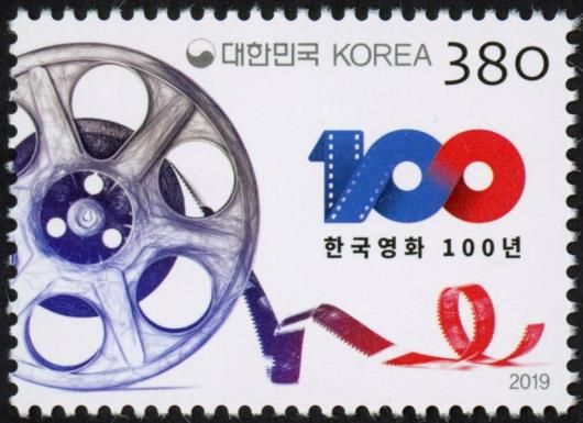 Centenary of Korean Cinema