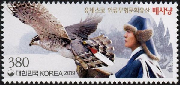 Falcon and Falconer