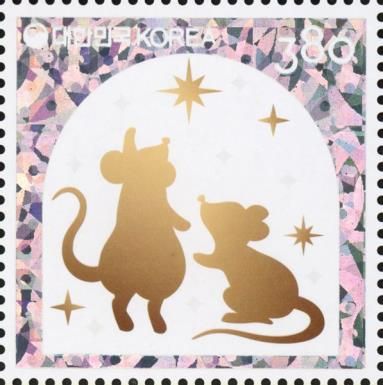 Year of the Rat 2020