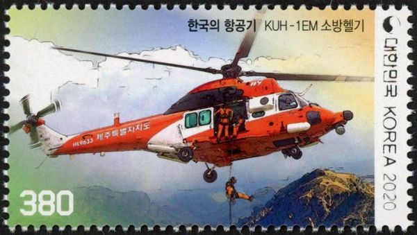 KUH-1EM Helicopter