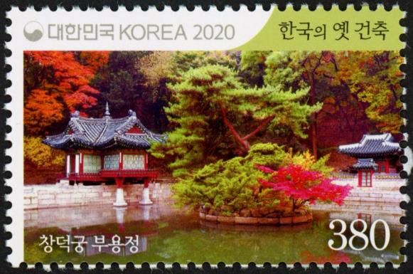 Buyongjeong Pavilion, Changdeokgung Palace