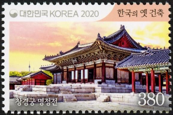 Myeongjeongjeon Hall, Changyeonggung Palace