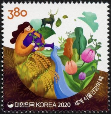 International Year of Plant Health