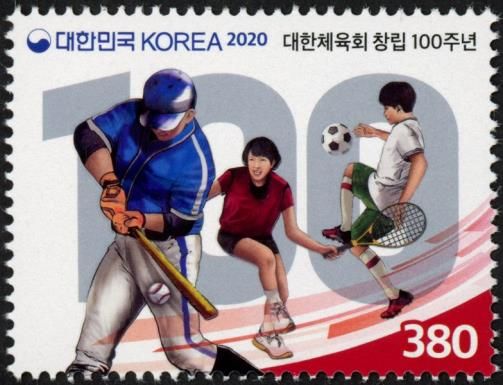 Korean Sport and Olympic Committee, Centenary