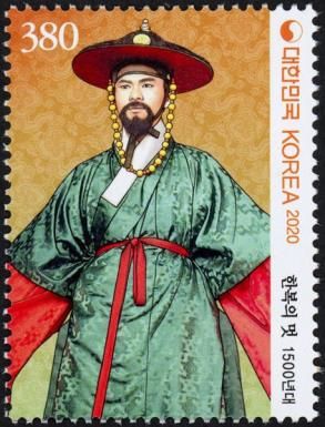 Hanbok from 1500s