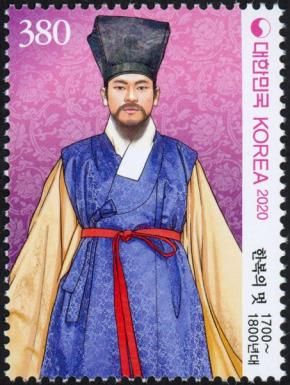 Hanbok from 1700s-1800s