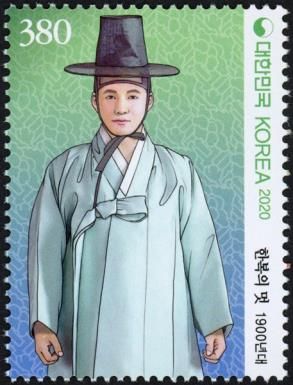 Hanbok from 1900