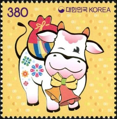 Year of the Ox 2021