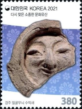 Gyeongju Face Pattern Sumaksae