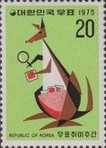 Stamp Collecting Kangaroo