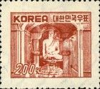 Sok Kul Am, Near Kyongju