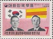 President Park and President Thieu of Vietnam