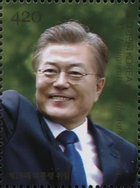 Inauguration of Moon Jae-in as President