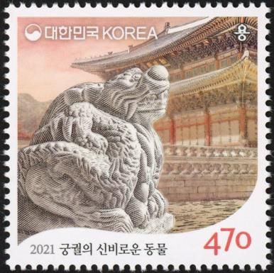 Statues of Mythical Creatures