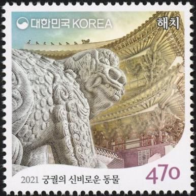 Statues of Mythical Creatures