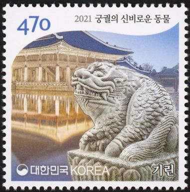 Statues of Mythical Creatures